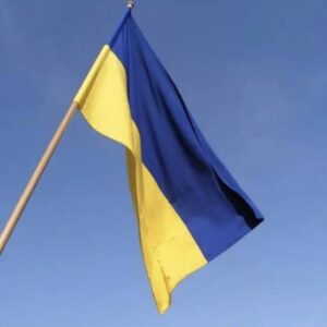 Флаг Украины габардиновый 140*90 см