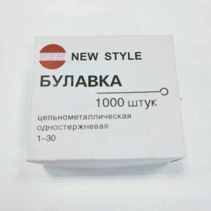 БУЛАВКА ЦЕЛЬНОМЕТАЛЛИЧЕСКАЯ 1000 ШТ(ЧЁРНАЯ)