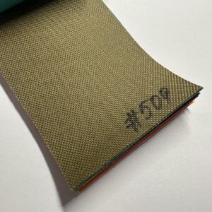 Оксфорд 135 ПУ койот