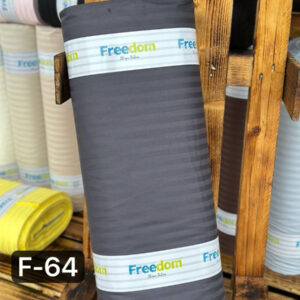 Страйп сатин 240 freedom F-64