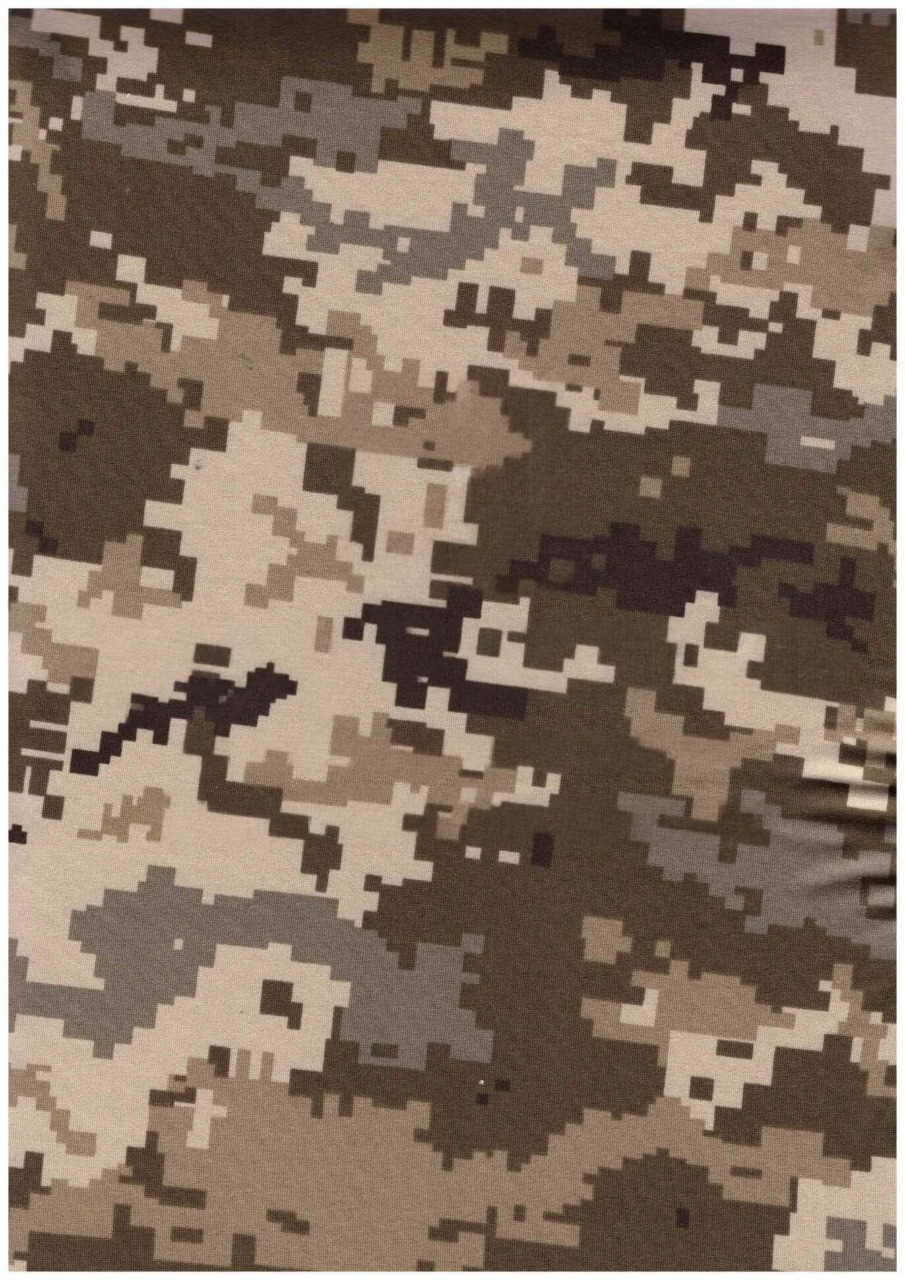 Ткань трикотаж Single Jersey