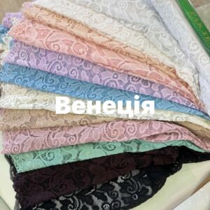 Ткань Венеция ОПТОМ